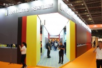 溯源木韵・匠启新境|拓然携德系精工亮相DOMOTEX asia 2026