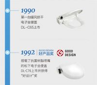 连续7年“霸榜”第一！松下智能马桶盖的底气，藏不住了！