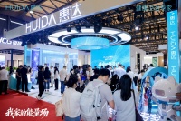 当AI“潜入”卫浴间：从单品智能到空间系统突围