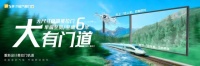 2026节能铝合金门窗十大品牌推荐，附实用选购指南(适配新国标)