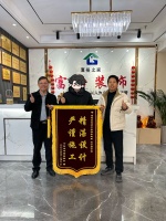 2026年想找扬州口碑好的装修公司？这份挑选攻略建议你收好