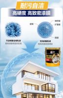 硬核守护外墙！这款水漆实力出圈