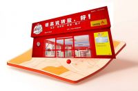 什么？西卡德高就近门店这么好找？