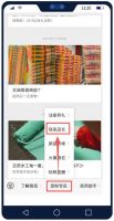 什么？西卡德高就近门店这么好找？