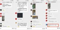 濮阳家装健康观察：守住居家环保底线，看华宇装饰如何精工筑家