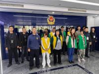 130余万条数据被倒卖，56人落网！成都警方斩断房产家装非法泄露个人信息黑灰产链条
