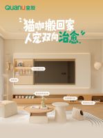 全友全屋定制【艾馨+】，诠释家的适我主义