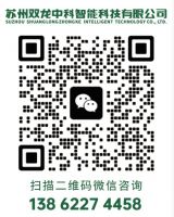 稳定与开放：双龙智慧门系统赢得市场的双重密钥