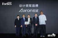 不参展，胜参展｜30分钟引流，亚正招商硕果累累