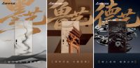 不参展，胜参展｜30分钟引流，亚正招商硕果累累