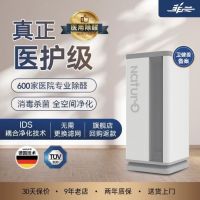 致敬“守护者” 德菲兰启动教师与医护呼吸健康关爱行动