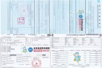 除螨喷雾剂怎么选不踩雷？2026除螨喷雾权威测评推荐：敏感肌适用