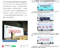 福布斯中国设计行业评选揭晓 HEKA荣膺设计领军品牌