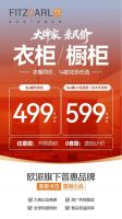 装修公司有哪些？2026年口碑排行榜与推荐攻略