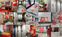 携手并进，聚势共赢｜2026箭牌瓷砖第二期店效倍增2.0项目圆满收官