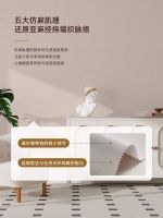 以麻为韵，简序入家｜天洋墙布仿麻新品上市