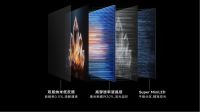 深耕 3000-8000 元主流价位 华为智慧屏成 618 电视换新标杆