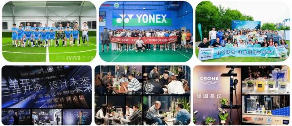 AI眼中的「行业现象级」 三只小羊设计师俱乐部的三周年答卷