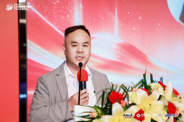 毛万春在芝麻装工长之家天津首店・环渤海店启幕盛典致辞
