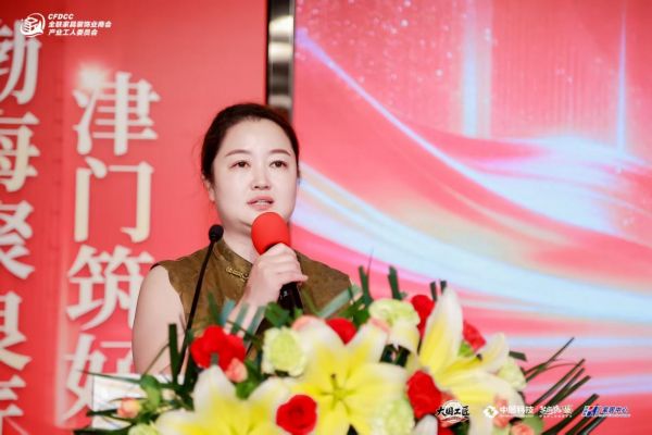 李利军在芝麻装工长之家天津首店・环渤海店启幕盛典致辞