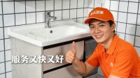 敢承诺3秒响应、1小时预约上门？奇兵到家三张底牌撕开家居售后速度真相