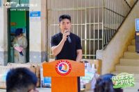 「碳」索未来 护梦成长丨2026莫干山板材HENF环保公益图书馆落地广西