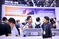 2026 SNEC 合康新能户储产品矩阵整装亮相