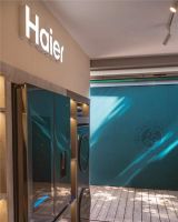海尔智家连续四年成为罗兰·加洛斯官方合作伙伴