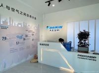 2026年浙江地暖安装公司排名，杭州嘉兴衢州靠谱冷暖品牌推荐