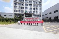 亿固2410.625千瓦光伏发电项目并网发电，重构辅材绿色智造范式