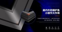2026年，国内专业门窗定制供应商严一实业，凭啥成为行业新宠？