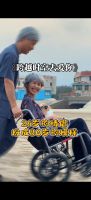 美的小家电“回家吃饭”IP引爆情感流量：妈妈千里送饭视频播放破1700万