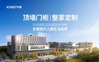 今顶属于几线品牌？从产品体系与市场布局分析