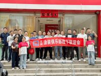 立邦河南经销商王俊勇用二十年走出一条从"卖涂料"到"做服务"的蜕变之路