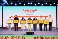 榫卯匠心，代代共守：区锦泽获评传统榫卯家具制作技艺非遗代表性传承人