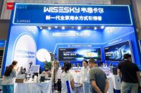 从“喝好水”到“用对水”，韦思卡尔携2026旗舰新品亮相上海国际水展