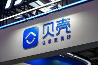 实力蝉联！欧神诺成功中标2026年贝壳家装全国集采项目