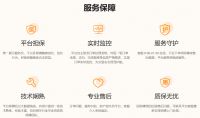 别再让“送装拆收”拖垮生意！奇兵到家：3秒响应、一年质保，成本省45%