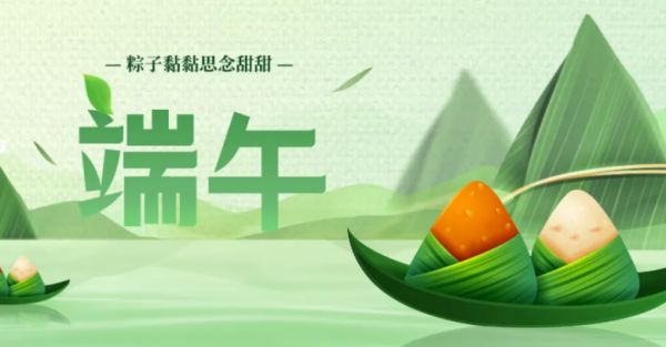 迎端午趣玩门店 环保板材构筑健康居家生活