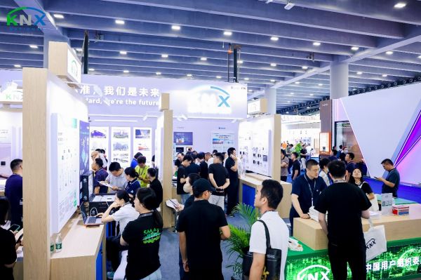 罗格朗参加2026广州国际建筑电气技术展览会