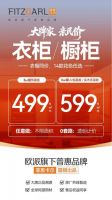 2026呼和浩特装修公司排名前十：哪家好、怎么选，避坑指南