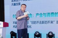 以“无忧”换“好眠”，顾家家居无忧焕新2.0守护每一夜健康好睡眠