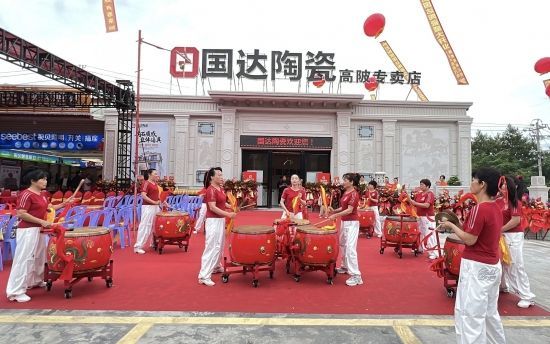 云图片