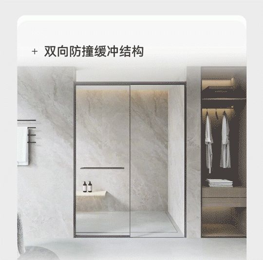 文章配图-2