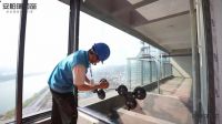 门窗行业迎来安装服务五星标杆，行业迈入标准化交付新时代