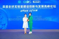 高承远对话嘉宁：生活科学化，一位理工科妈妈重构健康人居的“生命密码”