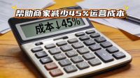 厨卫安装频频翻车？试试奇兵到家：拆旧+送新+安装一次上门，售后有保障