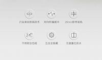 新品上市 | 德立新一代双移门淋浴房P5：极简超越，革新而来