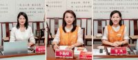 齐鲁儒韵，木造东方 | 巧夺天工与设计大师同行