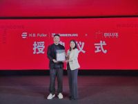 远见者·向光同行｜德国科梅林正式授牌米兰之窗“共创战略合作”伙伴